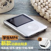 máy nghe nhạc fiio m3k	 Máy nghe nhạc Mp3 siêu mỏng mini mô hình sinh viên dễ thương np3 Walkman bên ngoài đặt mp6 cô gái nghe bài hát giả máy mp3 bluetooth