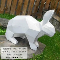 Кролик