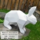 Кролик