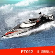 Bánh đà ft007 012 009 điện tốc độ cao siêu đua sạc đua thuyền điều khiển từ xa tàu cao tốc đồ chơi mô hình thuyền