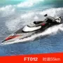 Bánh đà ft007 012 009 điện tốc độ cao siêu đua sạc đua thuyền điều khiển từ xa tàu cao tốc đồ chơi mô hình thuyền do choi tre em