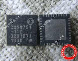 CX20751-21Z CX20751-11Z QFN-40 サウンドカード チップ新品、オリジナル、各 4.5 元。