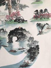 Картина 寿字山水画国画写意江南山水寿象形字福寿老人祝寿送礼客厅装饰画