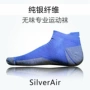 Chính hãng SilverAir Bạc 12% Kháng Khuẩn Khử Mùi Mồ Hôi Thể Thao Chạy Ống Ngắn Socks Men Ngoài Trời Thủy Triều vớ nike
