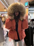 Giải phóng mặt bằng Dongdaemun 19 của Hàn Quốc Giải phóng mặt bằng gấu trúc lớn giảm béo áo ấm đặc biệt! Không hoàn lại - Xuống áo khoác