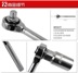 Nhà máy trực tiếp sửa chữa xe ô tô xe máy sửa chữa nhà công cụ kết hợp thiết lập ratchet wrench tay áo công cụ bộ dụng cụ sửa xe máy mini Bộ sửa chữa Motrocycle