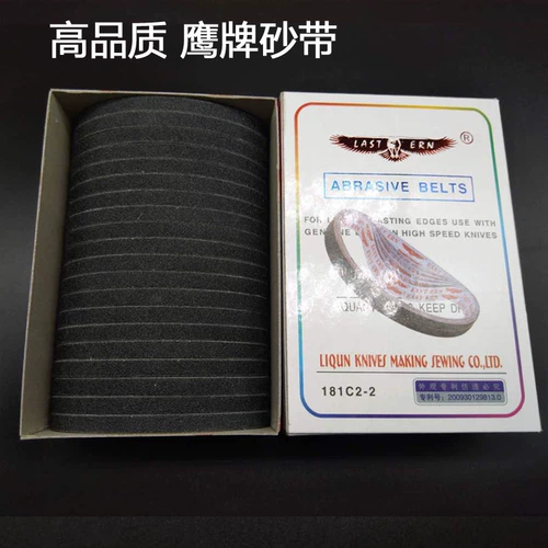 Бесплатная доставка Аутентичная ножница -ножницы