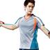 2016 Nhóm mua dịch vụ cầu lông quần áo phù hợp với nam giới và phụ nữ vài V-Cổ cạnh tranh phù hợp với thở và nhanh chóng làm khô vải vợt cầu lông wilson Cầu lông
