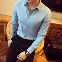 Синий лонгслив
