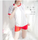 Японская одежда для гимнастики для школьников, спортивный костюм, косплей