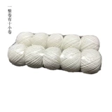 Baozi Special Topt Cotton Lines Объем около 100 метров, 4 цвета, позвольте вам выбрать, чтобы соответствовать листьям риса