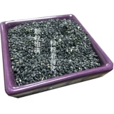 1 Catties Free Dropping Special High -Catulity Cored Black Sesame 500G напрямую, чтобы поесть [приготовленный кунжут] ароматный и вкусный