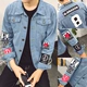 Mùa thu 2017 người đàn ông của new denim áo khoác mùa xuân và mùa thu đẹp trai áo khoác sinh viên Hàn Quốc phiên bản của xu hướng của hoang dã quần áo nam quần áo áo khoác bomber Áo khoác