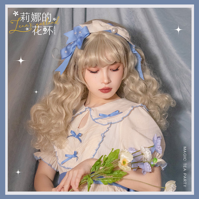 taobao agent [Five Tuan] Magic Tea Club Lolita Original Lina's Flower Ring series with hair band -edged small object hair clip