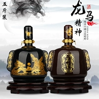 Jingdezhen chai rượu vang năm pound tải rồng ngựa tinh thần trang trí con dấu rỗng jar rượu vang bộ bộ sưu tập trang trí - Rượu vang ly uống rượu vang