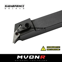 117,5 градусов M -типа стержень ножа MVQNR/MVQNL 1616H16/2020K16/2525M16/3232P16