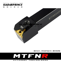 91 градуса M -типа Внешний круглый нож