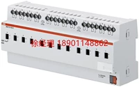 ABB I-BUS Интеллектуальная система управления освещением SA/S12.10.2.1 Switch Drive 12 Road 10a