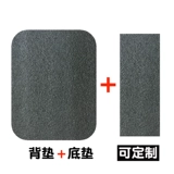 Рюкзак Северной Антарктики Фокс Канкен панель панель панели, поддерживающие панели, опор