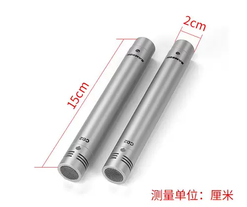 Samson/Shanxun C02 звучит вокальная вибрация емко