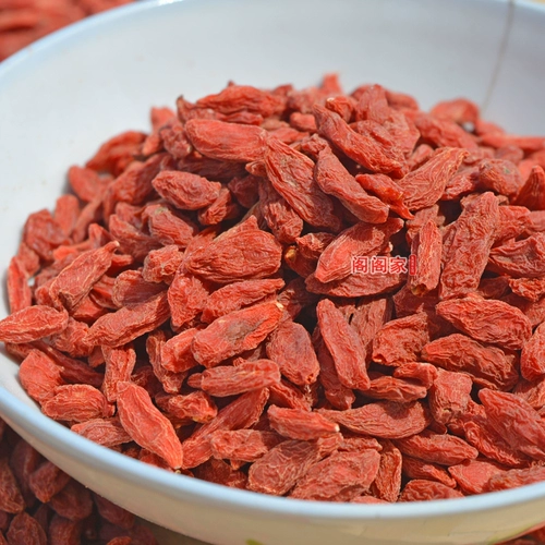 Большой Ningxia Wolfberry, Ning Ning Wolfberry 250G, Super -Grade Redgoli Exemption без серы воды Gougang, 2 куска бесплатной доставки
