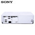 Máy chiếu Sony Sony VPL-EW575 EW578 HD không dây dành cho gia đình - Máy chiếu máy chiếu laser xiaomi Máy chiếu