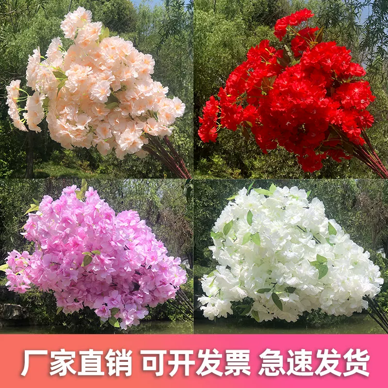 Net red explosion!Simulation cherry blossom branches, manufacturers direct sales