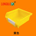 B1 # Hộp treo tường phụ tùng treo tường hộp xiên hộp công cụ hộp chống treo hộp 110 * 105 * 50 - Dụng cụ cầm tay Dụng cụ cầm tay