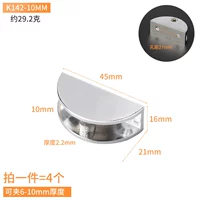 Светло-серый