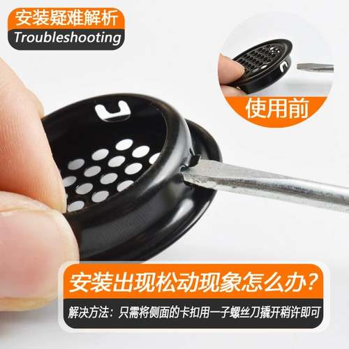 Мебель из нержавеющей стали вентиляционная вентиляция отверстия вентиляционные отверстия шкаф шкаф