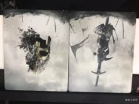 Слава война соул Железная коробка