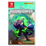 Ren Tian Switch NS Game Moonlighter Shop Владелец и смелый приключение ночной усердие китайское место китайское китайское