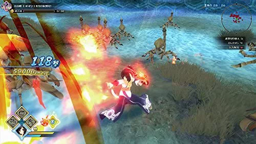 Проработка игры PS4 восхваляется китайской версией Sraise 4 Spot The Spot