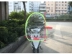 Saihuda xe máy kính chắn gió trong suốt ba bánh điện kính chắn gió phía trước không ướt phổ pin xe mưa gel