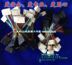 Kia dòng chuyển đổi lossless hiện đại Kia sang dòng lossless xe CD máy đuôi sửa đổi dòng lossless - Âm thanh xe hơi / Xe điện tử máy hút bụi ô tô Âm thanh xe hơi / Xe điện tử