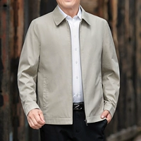 LYC-JK2122-Y бежевый