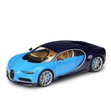 Bugatti Veyolon Car Model Divo1: 18chiron Chirong Model Model Model Model сплав Сбор Сбор Сбор Сбор Оригинальный завод