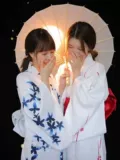   褰 褰 Брак