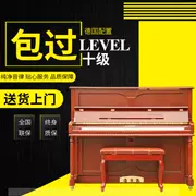 Đức Golden Jue piano UP126 chuyên nghiệp dành cho người lớn nhà mới bắt đầu dọc thương hiệu đàn piano mới nhập khẩu - dương cầm