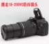 SLR chuyên nghiệp nhập Canon 550D HD nhập cảnh cấp SLR máy ảnh kỹ thuật số 650D 600D1300D