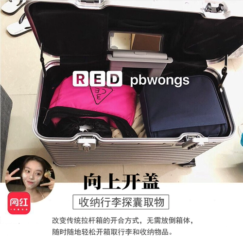 Универсальный сверхлегкий чемодан, 18 дюймов, 20 дюймов