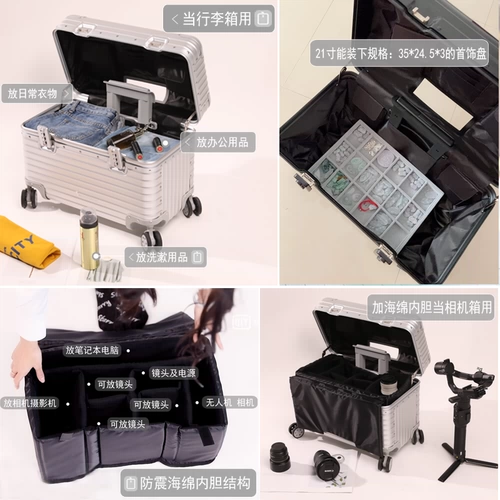 Универсальный сверхлегкий чемодан, 18 дюймов, 20 дюймов