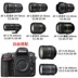 Nikon D810 đơn thân full frame chuyên nghiệp SLR HD máy ảnh kỹ thuật số có thể được trang bị với 24-120 bộ của máy dòng SLR kỹ thuật số chuyên nghiệp