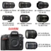 Nikon D810 đơn thân full frame chuyên nghiệp SLR HD máy ảnh kỹ thuật số có thể được trang bị với 24-120 bộ của máy dòng máy ảnh canon 700d SLR kỹ thuật số chuyên nghiệp