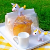 Выйдите из оригинальной кукурузы и единорогов канадской кукурузы для семейной кукурузы и кукурузы в форме единорога.