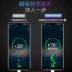 Huawei đèn flash rechargeyour Po chính hãng 4.5V5A gốc nhanh phí siêu mỏng giao diện kiểu c của PD điện thoại di động - Ngân hàng điện thoại di động
