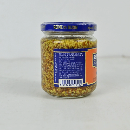 West Point World Rennen's Arder Seed Seed Sauce 190 г/бутылка французский импортный гранулированный соус для барбекю Jaure Shara Shara