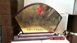Tianjin Daewoo Shabu Wang Hot Pot Diping Copper Pot Lamb
