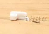 Guangtang T350 нижняя пластина белая нижняя пластина с сопротивлением давления.
