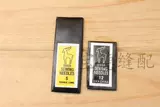 Игла рука рука рука рука рук